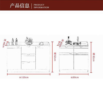 中伟（ZHONGWEI）茶水柜办公室矮柜储物柜茶叶柜置物柜沙发茶水边柜二门三抽