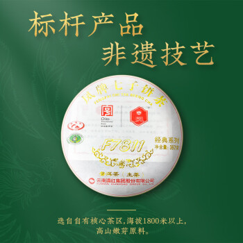 凤牌7811型号规格- 京东