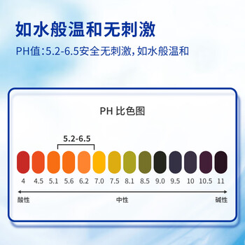 海蜗牛 次氯酸消毒液25L大桶家庭杀菌室内环境消毒免洗速干洗手液企采