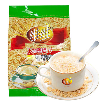 维维无添加蔗糖麦片800g/袋牛奶搭档即食早餐冲饮谷物 维维无添加蔗糖麦片800g/袋牛奶搭档即食早餐冲饮谷物