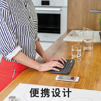 罗技（Logitech）时尚系列 K380 无线键盘 蓝牙办公键盘 便携超薄键盘 笔记本键盘 红色 79键