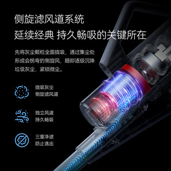 德尔玛(Deerma)吸尘器家用手持 轻量设计 三重过滤 有线除尘器DX888 壁挂式收纳 自由组装不同形态 宠物 德尔玛(Deerma)吸尘器家用手持 轻量设计 三重过滤 有线除尘器DX888 壁挂式收纳 自由组装不同形态 宠物