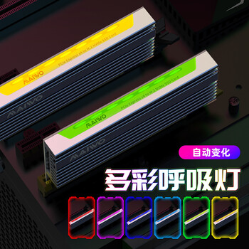 麦沃(MAIWO) KT058 PCIe转m.2 NVMe转接卡 适用台式主机电脑机箱x4x8x16扩展SSD固态盘满速拓展卡 带彩灯 麦沃(MAIWO) KT058 PCIe转m.2 NVMe转接卡 适用台式主机电脑机箱x4x8x16扩展SSD固态盘满速拓展卡 带彩灯