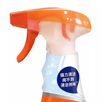 威猛先生 厨房重油污净 原味500g/瓶*2瓶 油烟机清洗剂 强力去油渍 家庭装