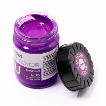 派通（Pentel)广告水粉颜料国画水彩绘画颜料WPU2-65紫色30ml/瓶