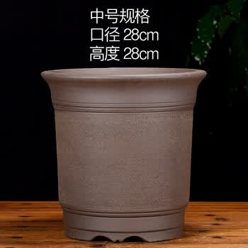 紫砂花盆 • 盆栽芸術植木鉢 茶山☆盆栽鉢☆植木鉢☆陶芸☆園芸☆盆栽☆落款☆裏印☆骨董品☆品野