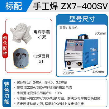 中国微墨 商品详情
