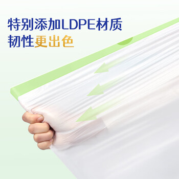 惠造抽绳式垃圾袋白色45*50cm300只1丝中大号20升易撕厨房家用塑料袋
