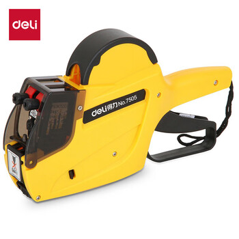 得力(deli)10位耐用双排标价机/打码器/标价机 颜色随机