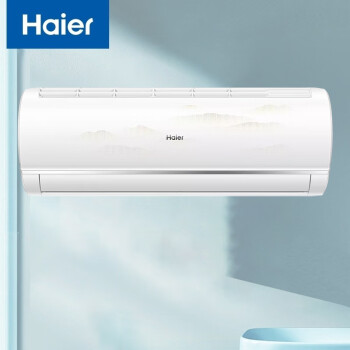 【海爾kfr-35gw/b1kha81】(haier)海爾空調1.