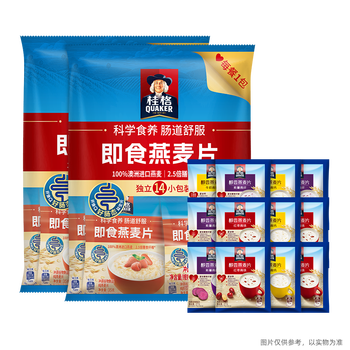 桂格燕麦片组合1304克（包含40小袋） 营养早餐 独立小包 膳食纤维