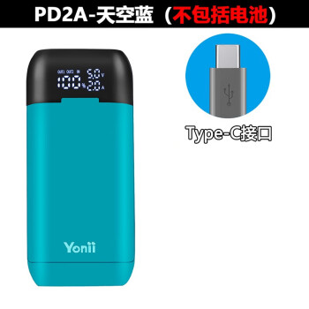蓝色电池新款- 蓝色电池2021年新款- 京东