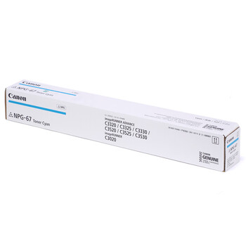 佳能NPG-67C青色原装大容量粉盒适用佳能C3020/3320/3325/3330/3520/3725复印机（约19000页）