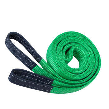 楷赫 吊装带 工业起重国标扁平带双扣行车吊带拖车绳  2吨2米 单位：根 VBB12