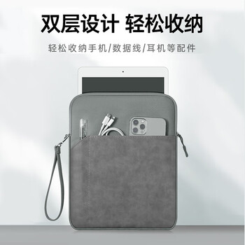 iPay9 Mobile App Interface on Smartphone