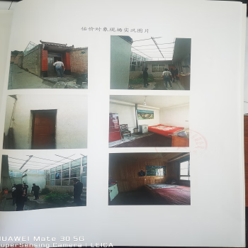 关于甘肃省甘南藏族自治州夏河县拉卜楞曼克尔村住宅的推介