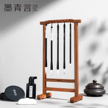 墨青言得力精品文房四宝花梨木毛笔架耐磨 古风拼装实木笔挂套装 端午节礼物