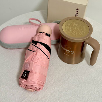 蕉下胶囊黑胶晴雨伞搭配星巴克幸运金款桌面杯套装