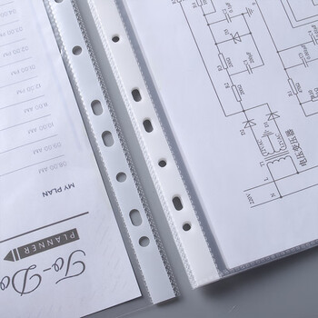 天章 （TANGO）11孔透明资料袋A4活页袋替芯 加厚100个 十一孔文件袋A4合同快递票据办公用品收纳防水防尘袋发票