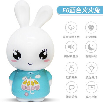 与其他品牌相比，kidsdeer学习机有何优势怎么样突出？