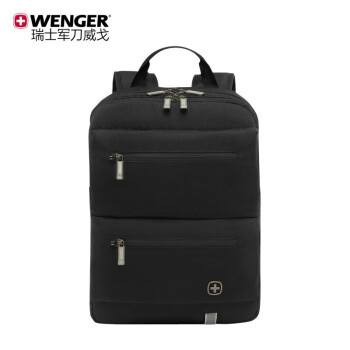 Wenger citymove outlet