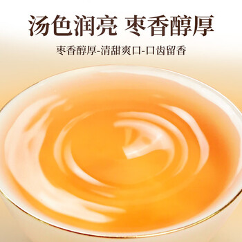 传奇会 茶叶 福鼎白茶寿眉木箱散茶陈香老白茶礼盒装500g自己喝送礼 传奇会 茶叶 福鼎白茶寿眉木箱散茶陈香老白茶礼盒装500g自己喝送礼