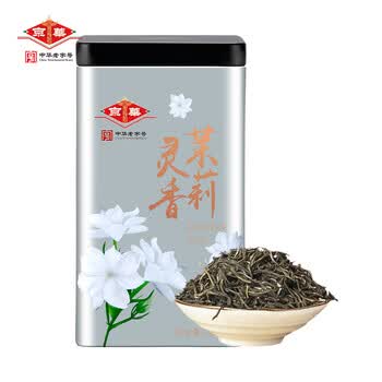 京华 中华老字号 特级茉莉花茶 茉莉灵香 非遗技艺 茶叶 自己喝自饮口粮茶 200g罐装