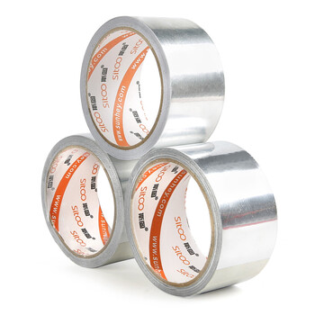 斯图sitoo 厨房铝箔纸自粘加厚铝箔胶带灶台耐高温防水防油防发霉贴纸胶布密封胶带水槽边缘缝隙封边美缝贴