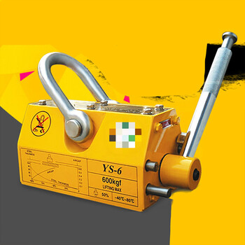 磁力吊永磁起重器吸盘400kg600kg1吨2吨强力磁铁吸3.5倍 600kg