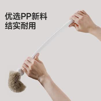 美丽雅抗菌长柄马桶刷壁挂式软毛无死角清洁厕所洗蹲坑洗卫生间神器