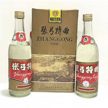张弓特曲  90年代  53士1度  浓香型  500ml  2瓶