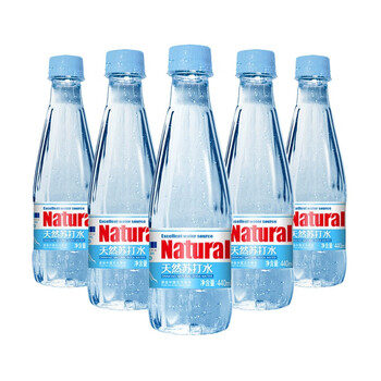 北大荒倍爽天然苏打水440mlx24瓶整箱弱碱0糖小分子矿泉饮用水京东自营