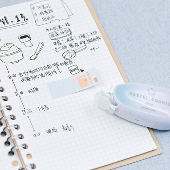 国誉(KOKUYO)点点胶淡彩曲奇·晴空·点状胶黏贴双面胶手工胶带(本体) 海湾蓝蓝1个 WSG-DMV45-06BB 国誉(KOKUYO)点点胶淡彩曲奇·晴空·点状胶黏贴双面胶手工胶带(本体) 海湾蓝蓝1个 WSG-DMV45-06BB