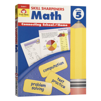 Evan Moor 技能铅笔刀 数学练习册 五年级 Skill Sharpeners Math Grade 5