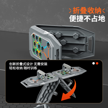 匹克俯卧撑训练板 便携俯卧撑支架家用健身器材 肌肉训练辅助器