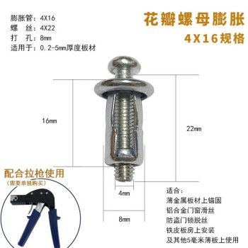 不锈钢铁皮新款- 不锈钢铁皮2021年新款- 京东