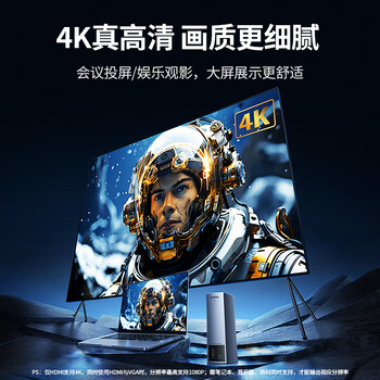绿联Type-C电脑桌面立式扩展坞USB-C转HDMI/VGA千兆网口4K双屏转接头多功能分线器适用苹果15/16Mac