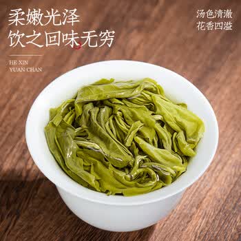 福茗源茶叶 茉莉花茶茉莉曲螺 浓香特级2026新茶花茶叶自己喝罐装120g 福茗源茶叶 茉莉花茶茉莉曲螺 浓香特级2026新茶花茶叶自己喝罐装120g