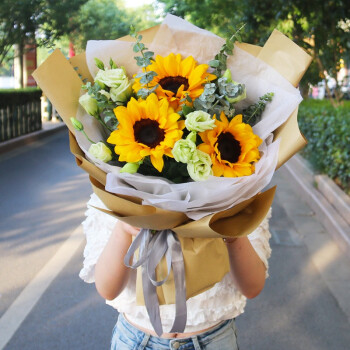 寻梦教师节鲜花速递9朵向日葵花束送闺蜜同事生日探望领导男友全国北京上海广州重庆成都武汉天津送花上门3朵向日葵小花束 图片价格品牌报价 京东