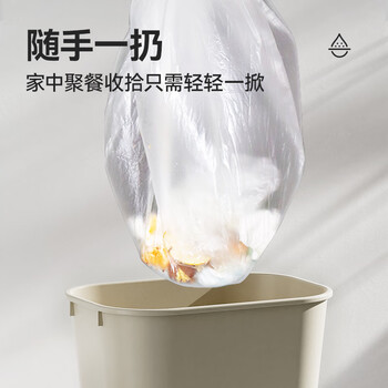 庭好一次性桌布松紧口加厚1.4m10张白色露营野餐桌布防水防油台布套