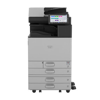 理光（Ricoh） IM C3010 A3/A4彩色激光数码复合机打印机复印机 主机/自动输稿器/四纸盒/工作柜
