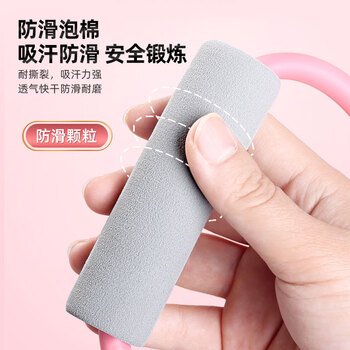 李宁（LI-NING） 8字拉力器普拉提拉力绳拉伸带八字弹力带圈臂力开背肩女健身器材