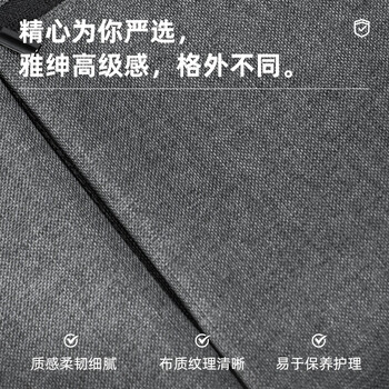 得力(deli)加厚立体办公手提袋/会议包/事务包/商务拉链袋电脑公文包便携 灰色 