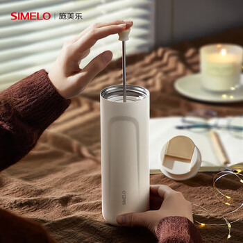 SIMELO法压壶咖啡过滤杯手冲壶焖茶冷萃316钢保温杯法压杯西雅图白470ML SIMELO法压壶咖啡过滤杯手冲壶焖茶冷萃316钢保温杯法压杯西雅图白470ML