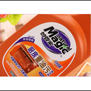 妙管家（Magic natural）660g*2瓶 油污净厨房重油污清洁剂油烟机灶台清洗去重油抑菌99.9%