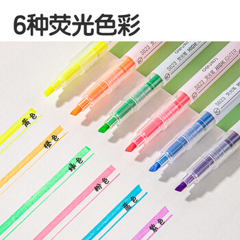 得力(deli)6色双头荧光笔 学生复习醒目标记笔 手帐水性记号笔 6支/盒DLSX-S627 开学文具