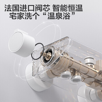 九牧恒温花洒靠谱吗？专家为你解读技术优势！