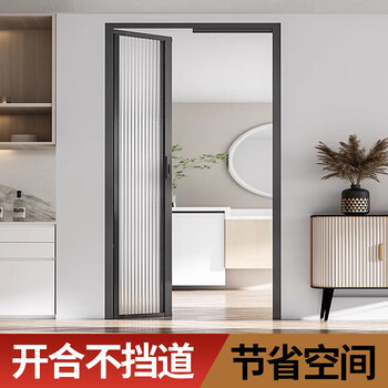 欧贝迪极窄pd门卫生间厨房三联动推拉门趟折门折叠门对开子母门一体门 2.5极窄pd门(3平米起算)【图片 价格 品牌 报价】-京东