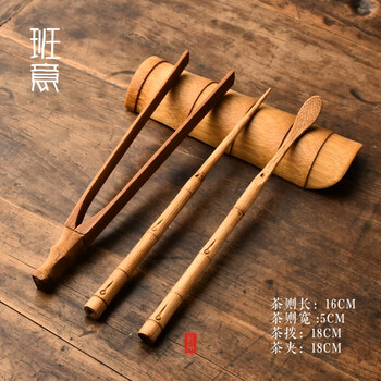 竹 茶则 楽天市場】茶則 竹製 葉型 J161eT : 台湾茶と茶器専門店 吉祥門