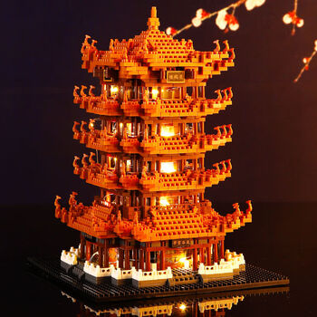 乐高兼容积木拼装益智儿童玩具高难度10000块巨大型黄鹤楼diy礼物2023